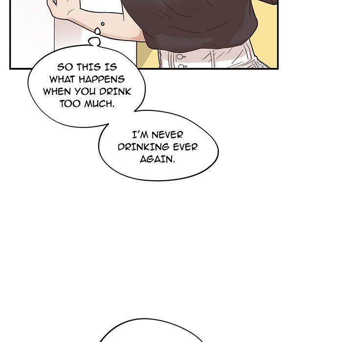 His Women’s University - Chapter 53 Page 72