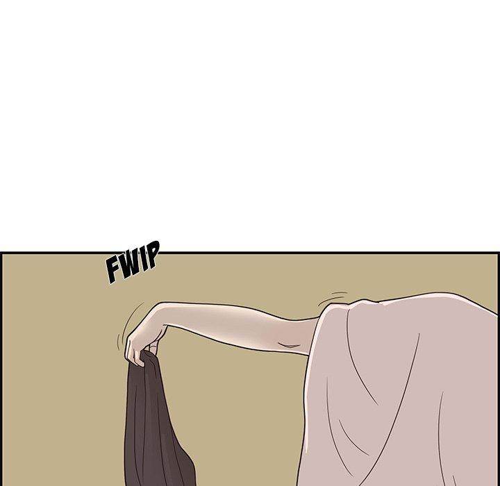 His Women’s University - Chapter 53 Page 75