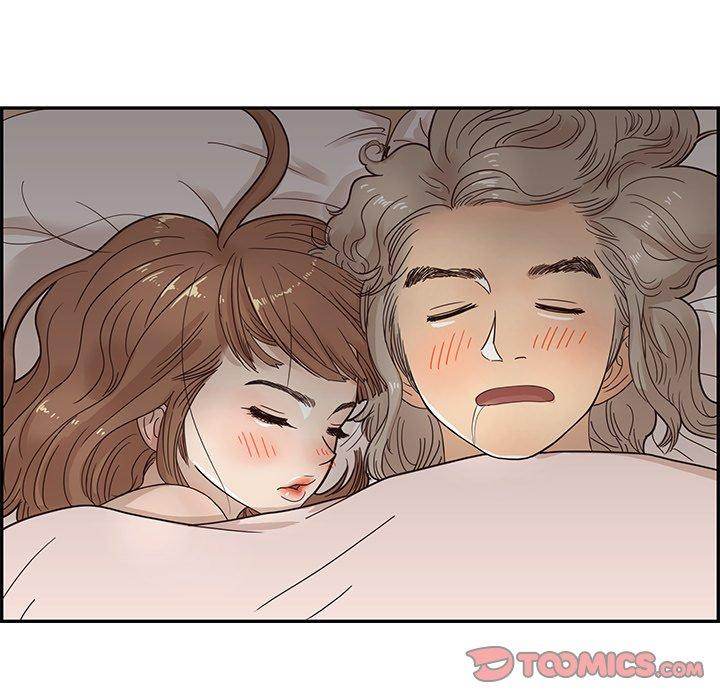 His Women’s University - Chapter 53 Page 78