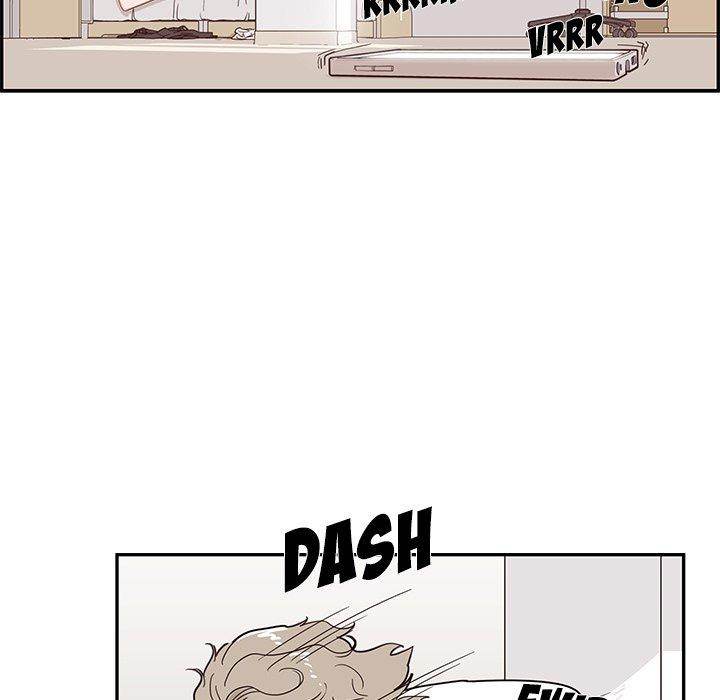 His Women’s University - Chapter 53 Page 83