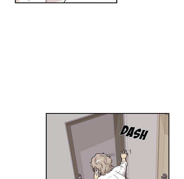 His Women’s University - Chapter 53 Page 93