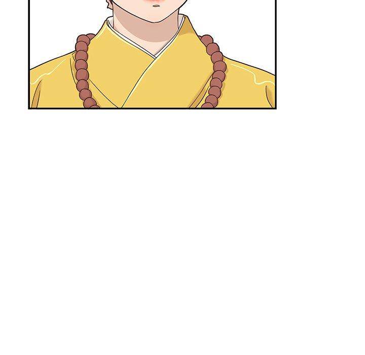 His Women’s University - Chapter 54 Page 106