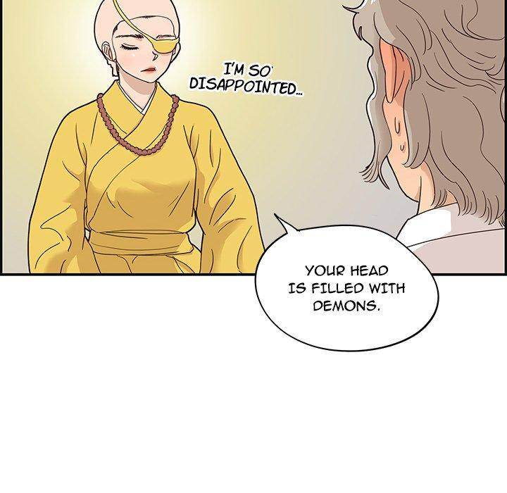 His Women’s University - Chapter 54 Page 110