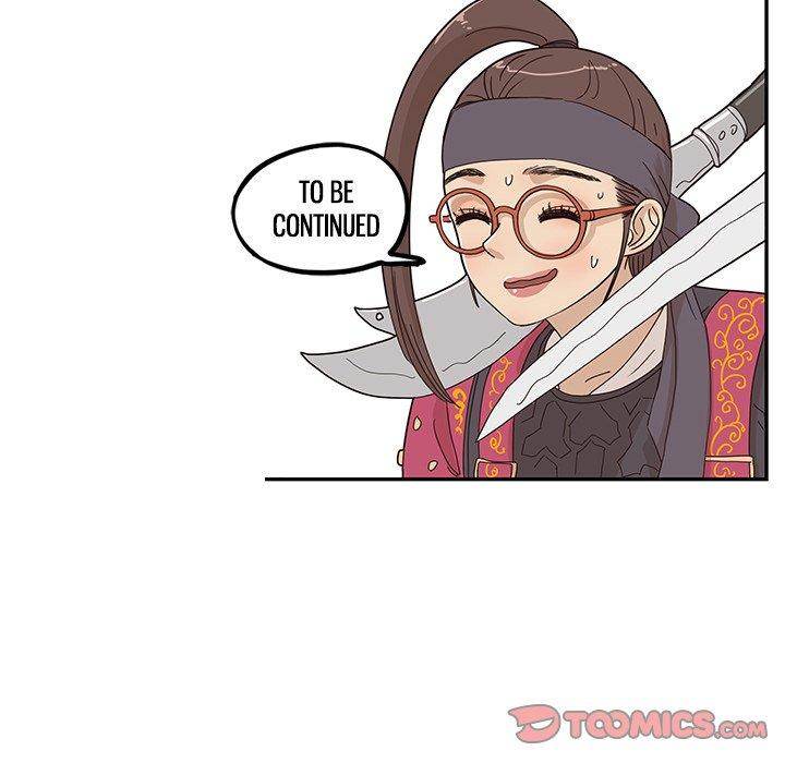 His Women’s University - Chapter 54 Page 114