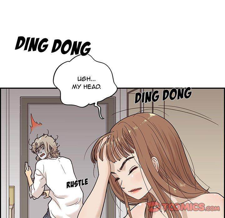 His Women’s University - Chapter 54 Page 18