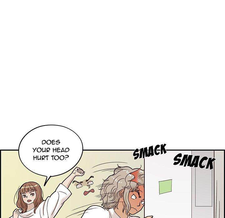His Women’s University - Chapter 54 Page 53