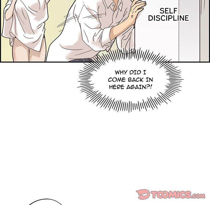 His Women’s University - Chapter 54 Page 54