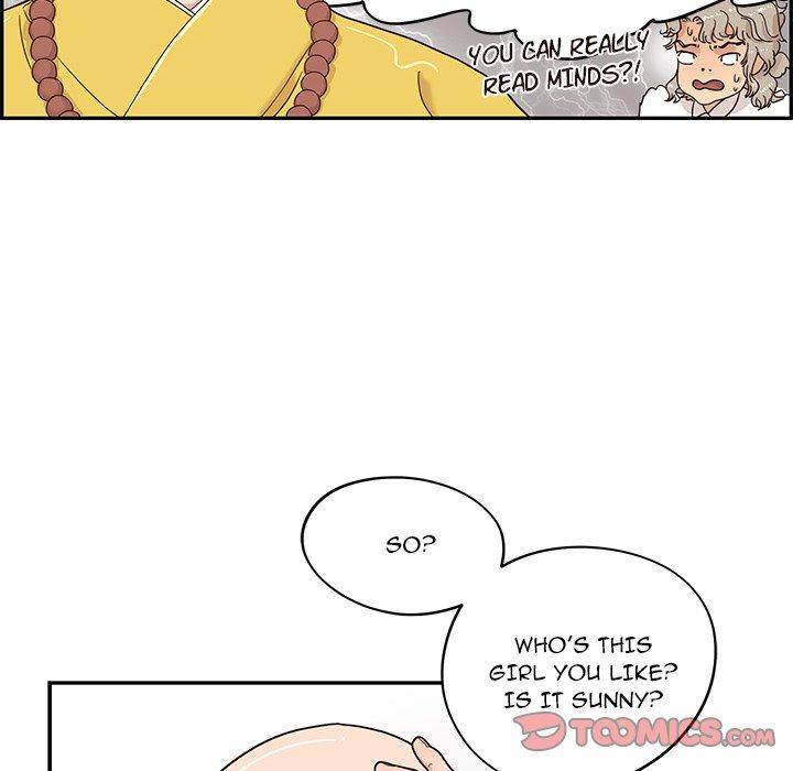His Women’s University - Chapter 55 Page 10