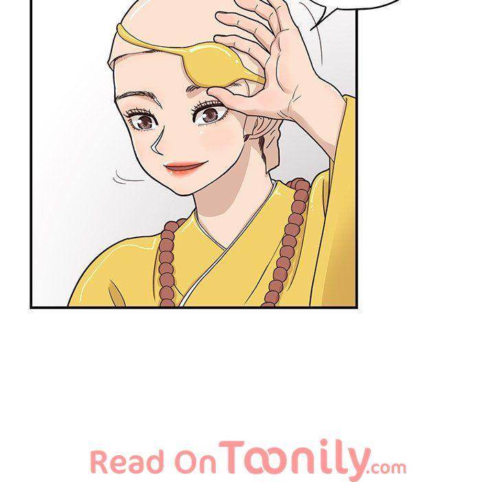 His Women’s University - Chapter 55 Page 11