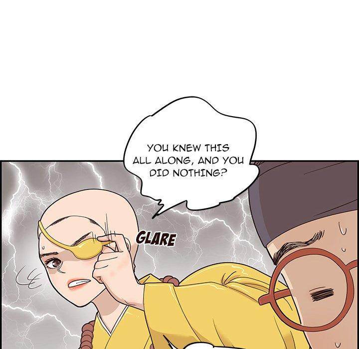 His Women’s University - Chapter 55 Page 16