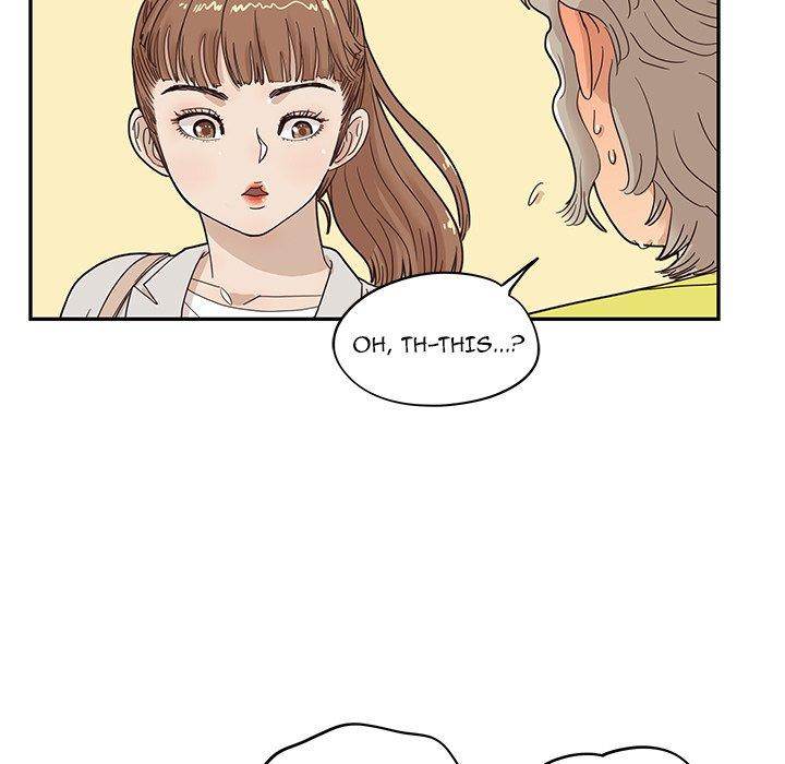 His Women’s University - Chapter 55 Page 37
