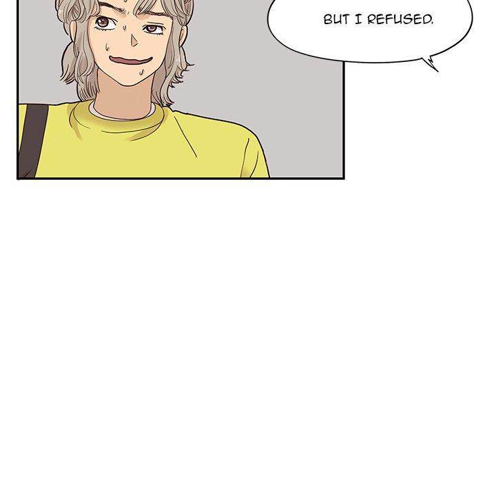His Women’s University - Chapter 55 Page 41