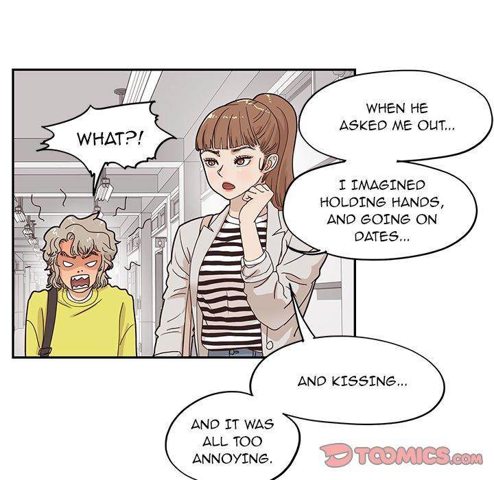 His Women’s University - Chapter 55 Page 42