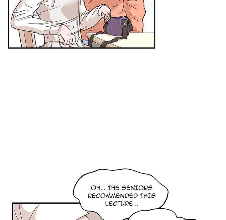 His Women’s University - Chapter 55 Page 57