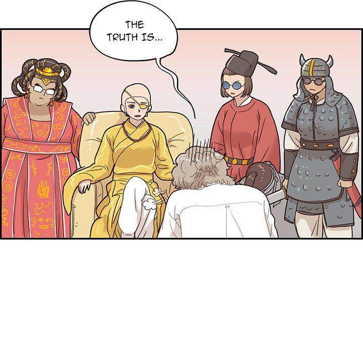 His Women’s University - Chapter 55 Page 8