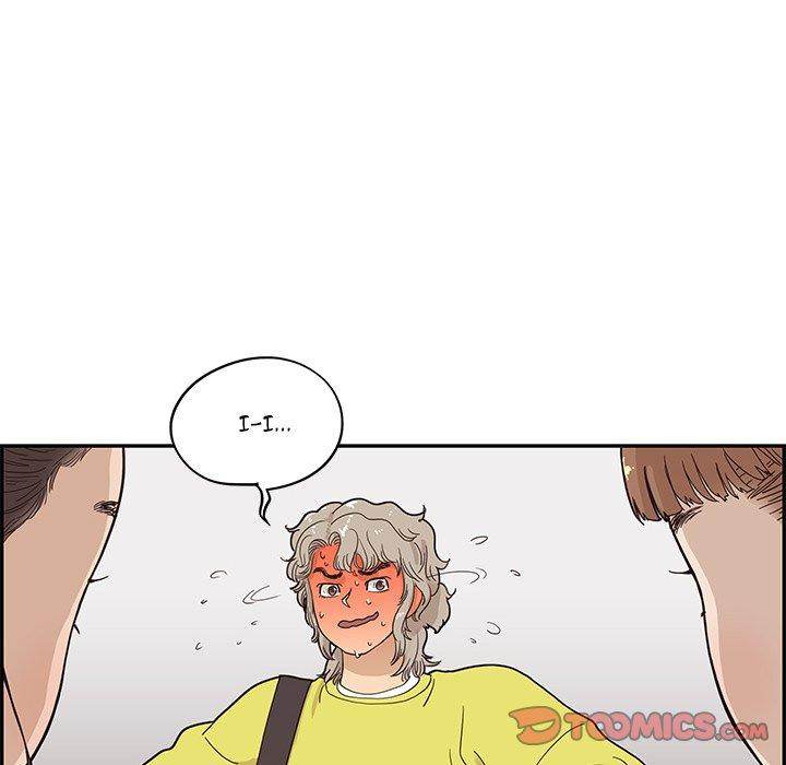 His Women’s University - Chapter 55 Page 82