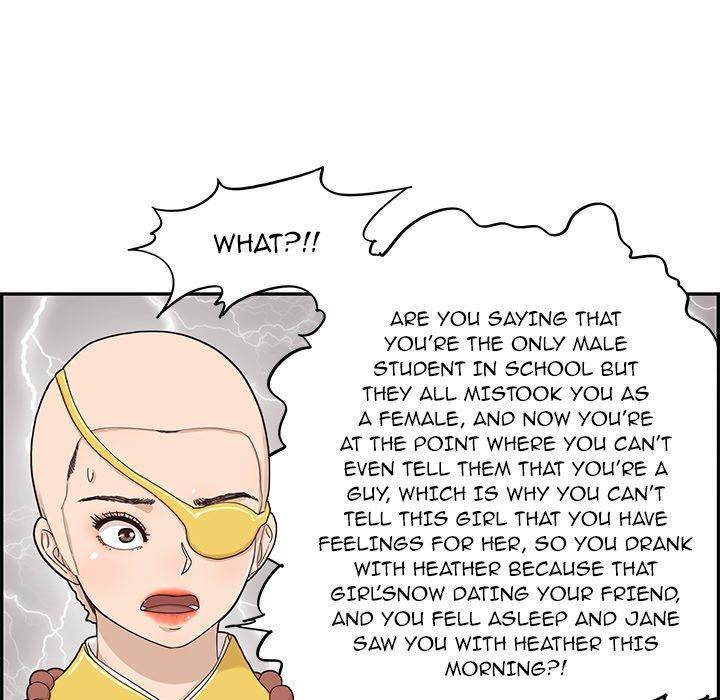 His Women’s University - Chapter 55 Page 9
