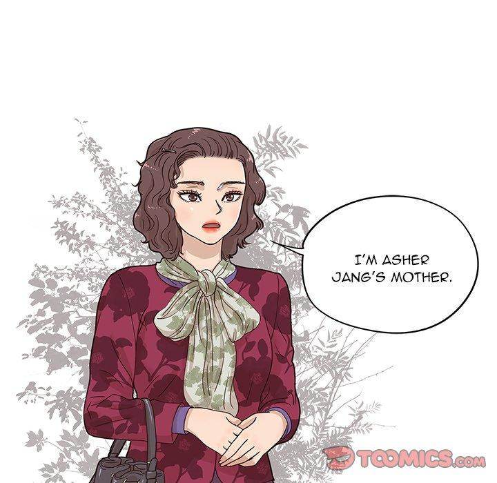 His Women’s University - Chapter 55 Page 98