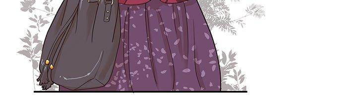 His Women’s University - Chapter 55 Page 99