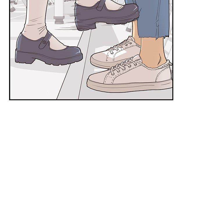His Women’s University - Chapter 56 Page 11