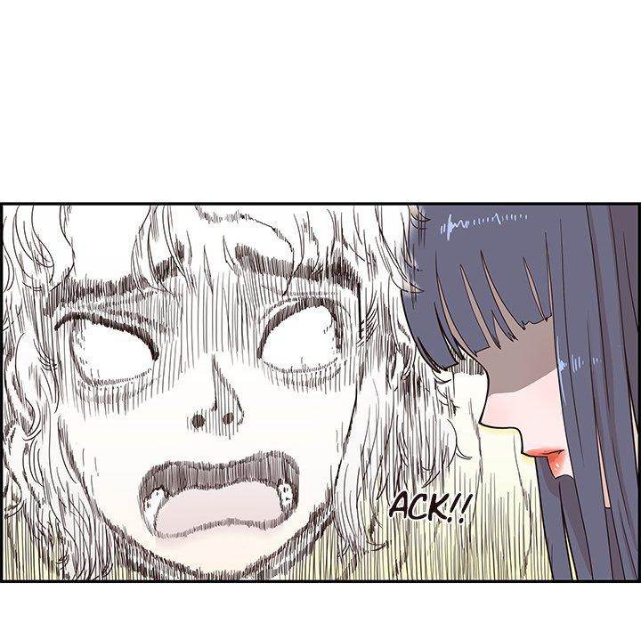His Women’s University - Chapter 56 Page 16