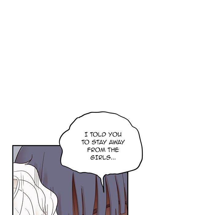 His Women’s University - Chapter 56 Page 17