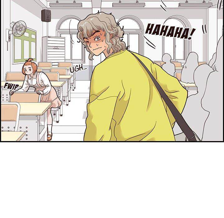 His Women’s University - Chapter 56 Page 24