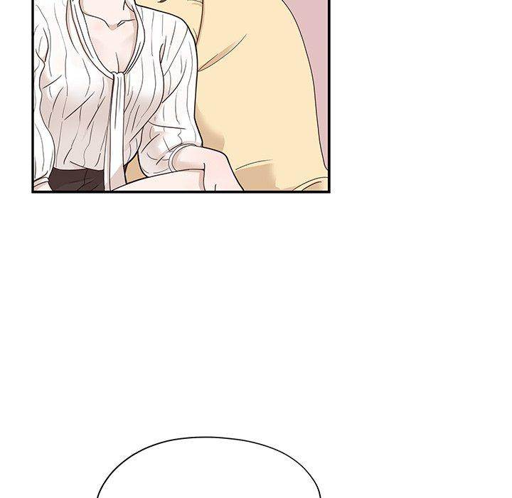 His Women’s University - Chapter 56 Page 47