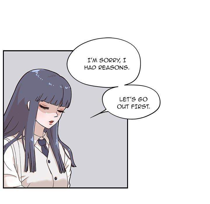 His Women’s University - Chapter 56 Page 5