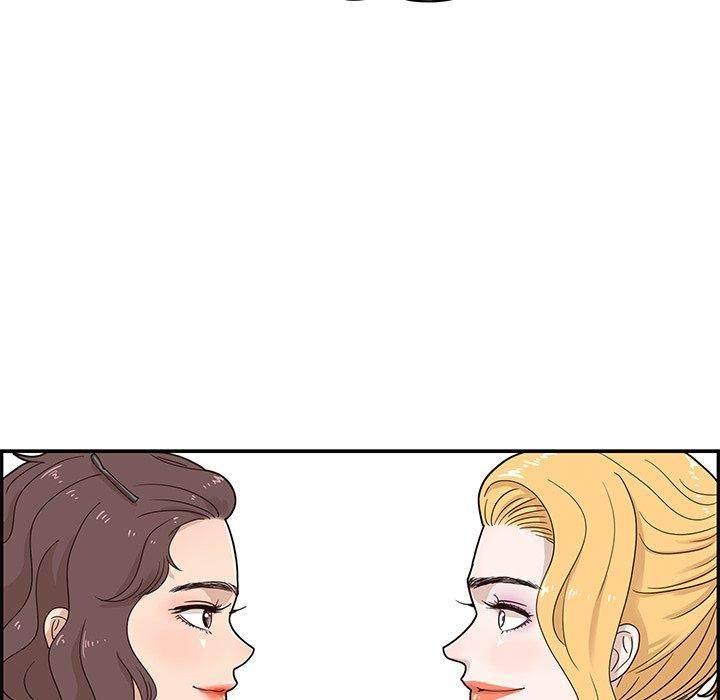 His Women’s University - Chapter 56 Page 56