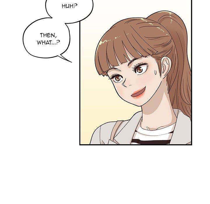 His Women’s University - Chapter 56 Page 81