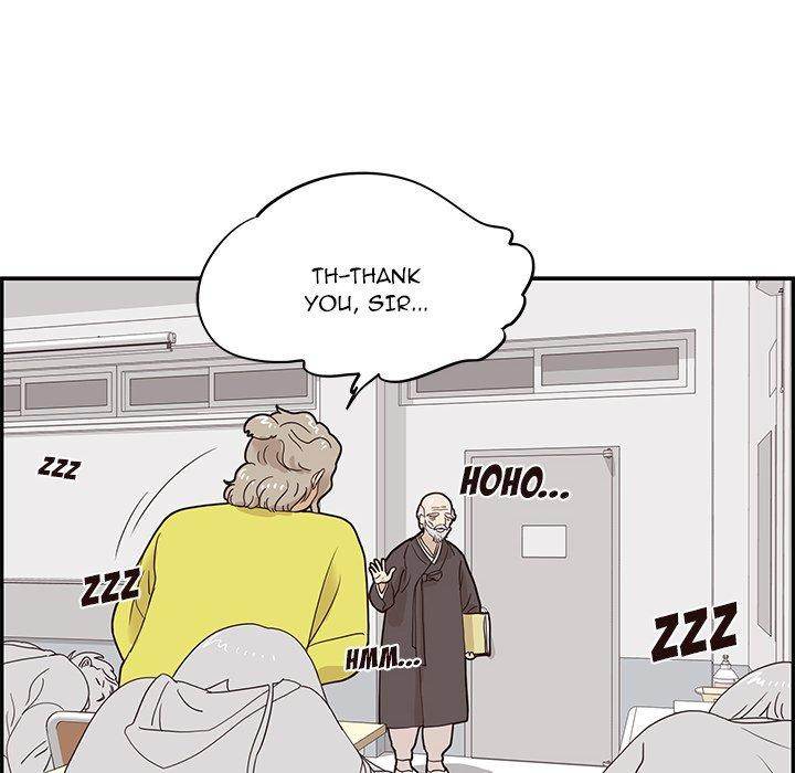 His Women’s University - Chapter 57 Page 12