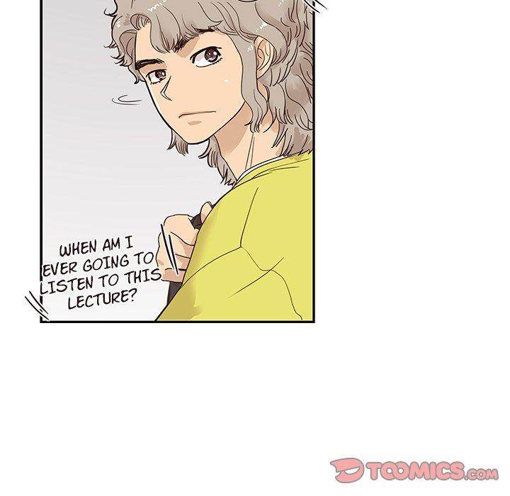 His Women’s University - Chapter 57 Page 14