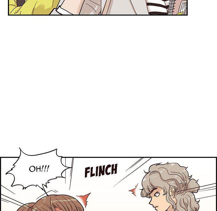 His Women’s University - Chapter 57 Page 19