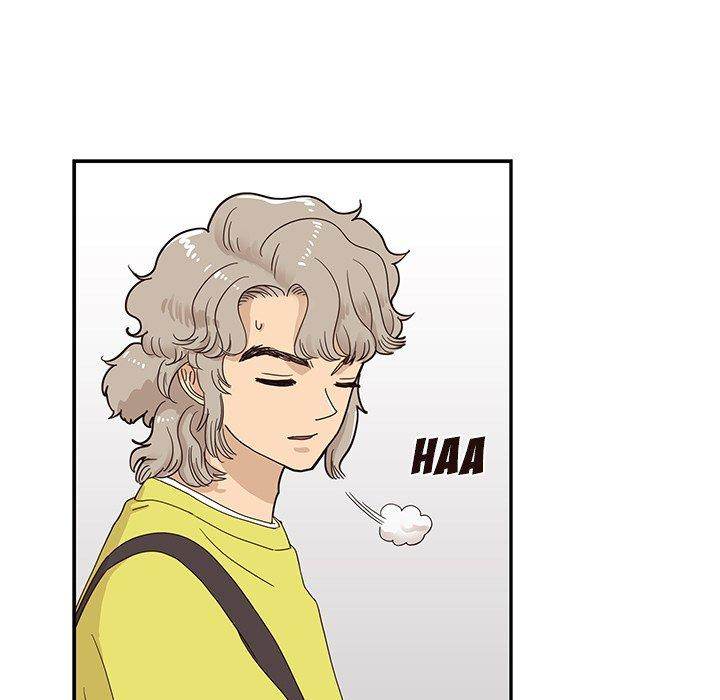 His Women’s University - Chapter 57 Page 25