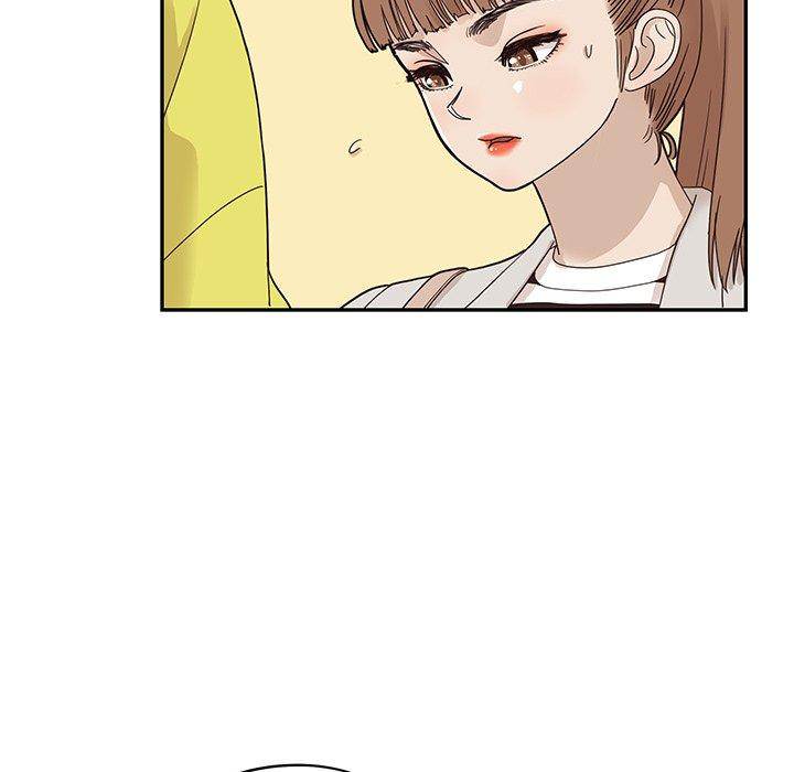 His Women’s University - Chapter 57 Page 27
