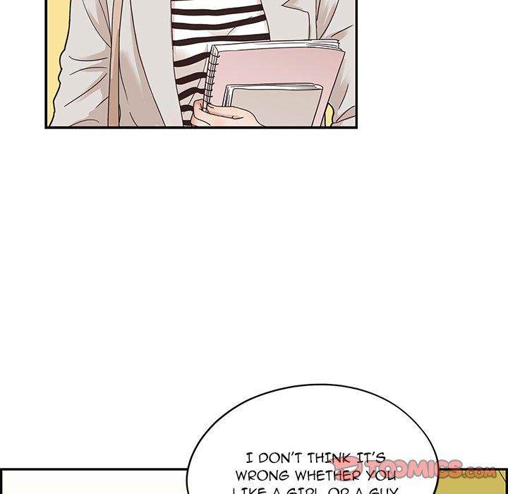 His Women’s University - Chapter 57 Page 30