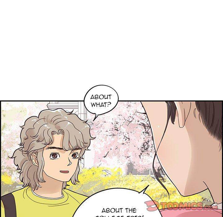 His Women’s University - Chapter 57 Page 46