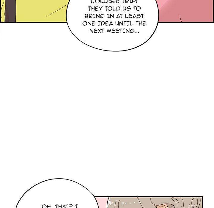 His Women’s University - Chapter 57 Page 47