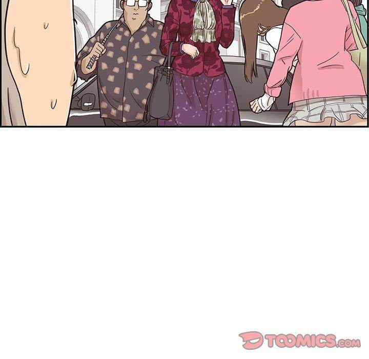 His Women’s University - Chapter 57 Page 50