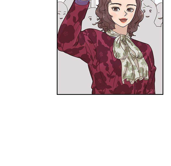 His Women’s University - Chapter 57 Page 53