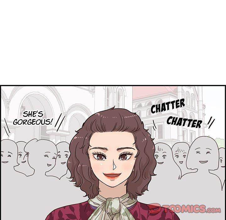 His Women’s University - Chapter 57 Page 58