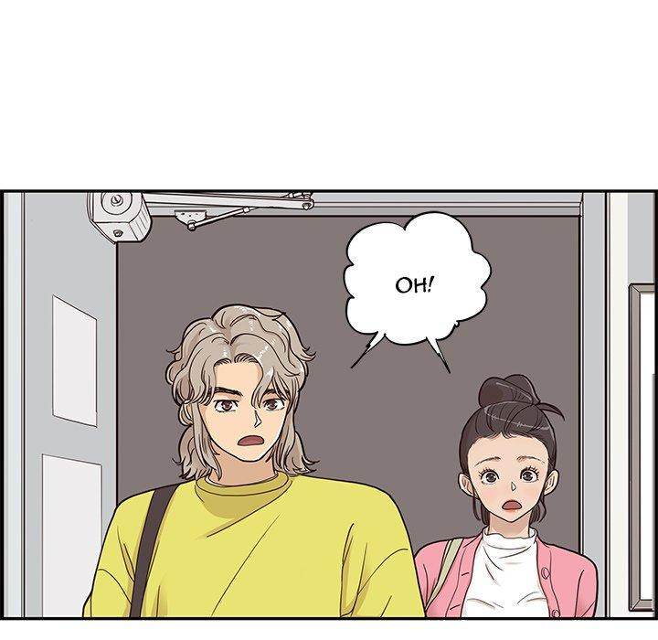 His Women’s University - Chapter 57 Page 71