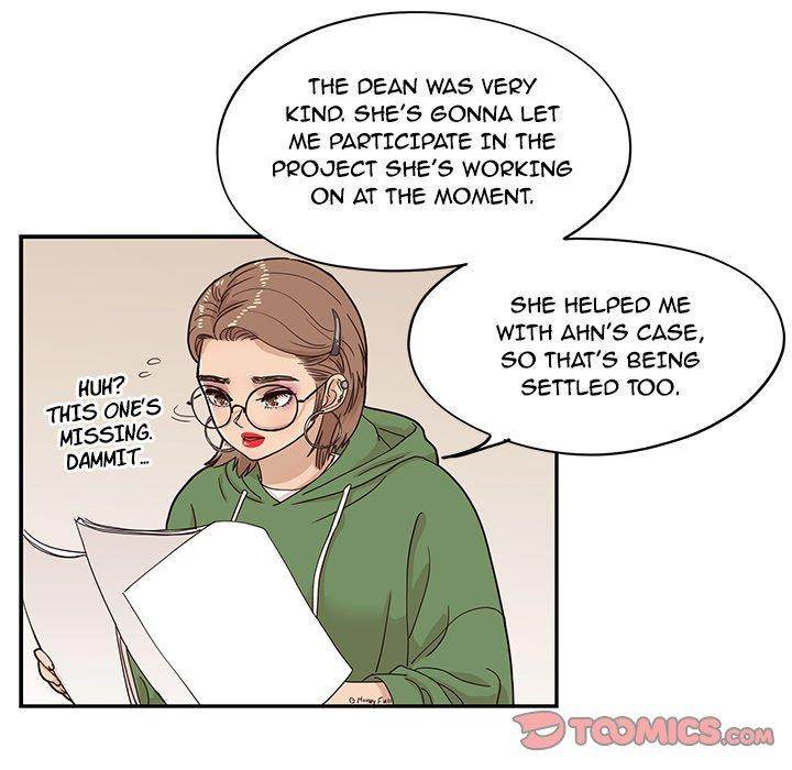 His Women’s University - Chapter 57 Page 78