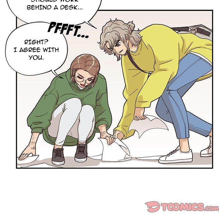 His Women’s University - Chapter 57 Page 90
