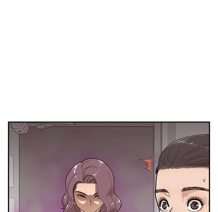 His Women’s University - Chapter 57 Page 97