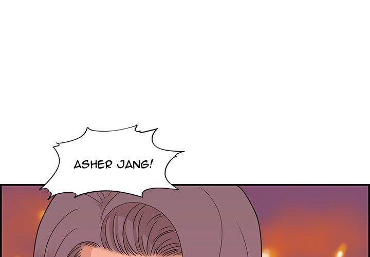 His Women’s University - Chapter 58 Page 1