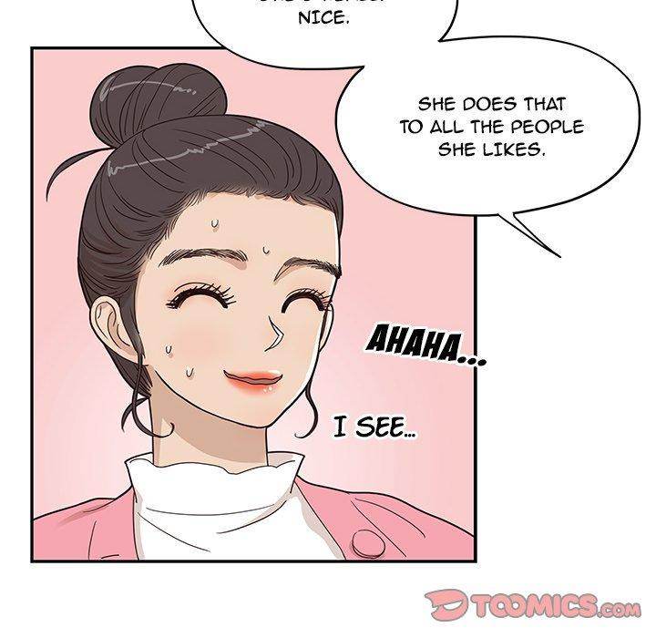 His Women’s University - Chapter 58 Page 14