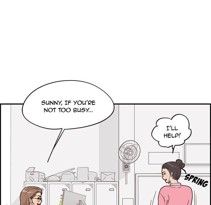 His Women’s University - Chapter 58 Page 15