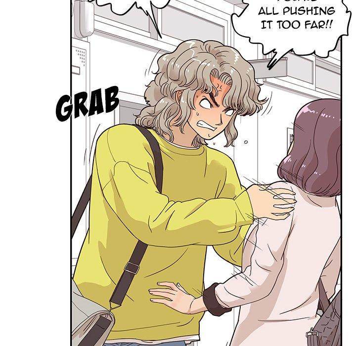 His Women’s University - Chapter 58 Page 28